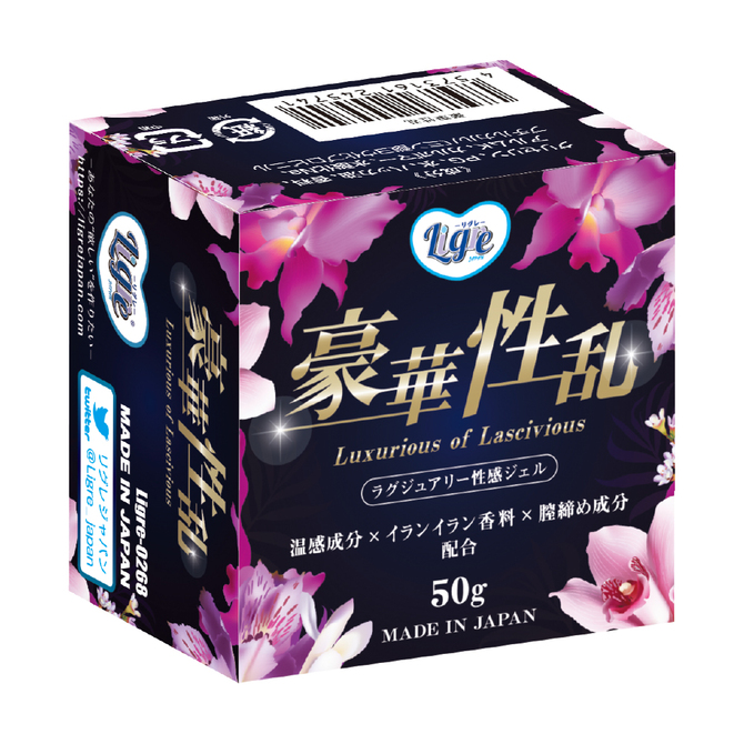 Ligre japan|豪華性亂凝膠