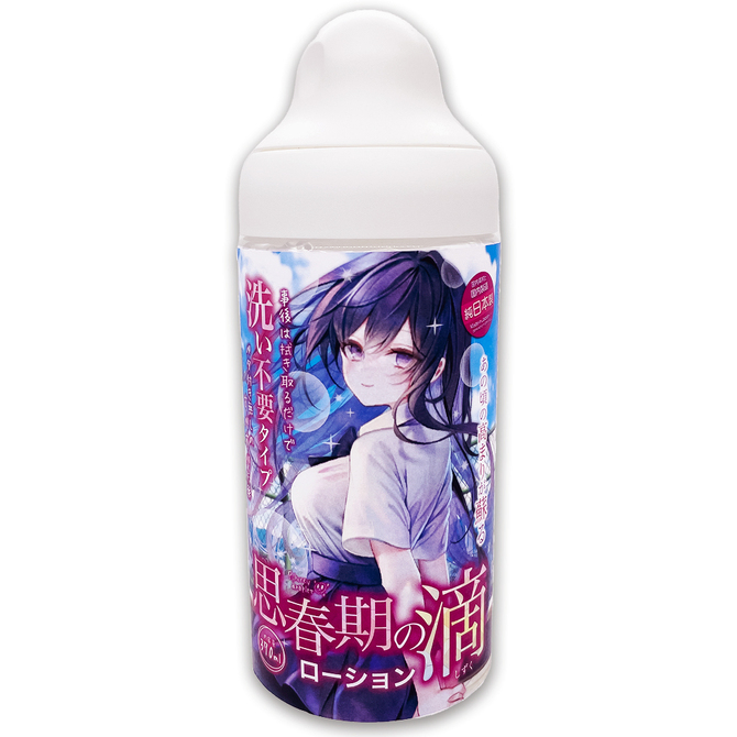 Notowa|思春期之雫潤滑液 370ml