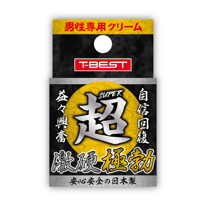T-BEST|超 激硬極勃