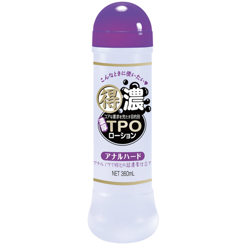 NPG|得濃TPO 後庭肛交 潤滑液 360ml -紫