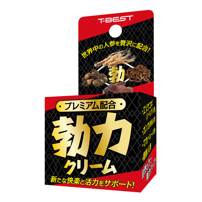 T-BEST|頂級調配 勃力軟膏 10g