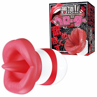 Toami|舌頂!!舔跳蛋