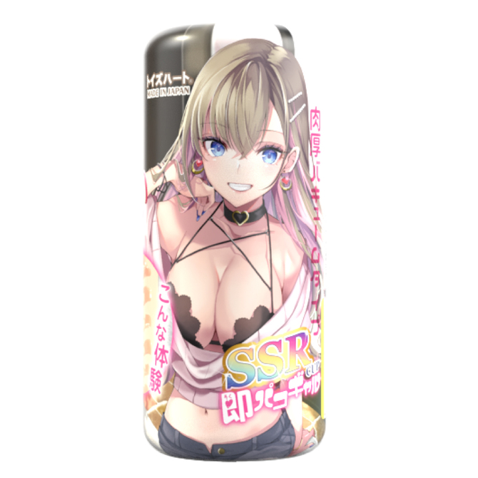 Toys Heart|SSR杯 即尻辣妹 名器飛機杯 杯型自慰套 150g