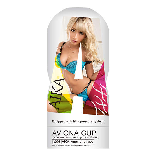 NPG|AV ONA CUP AIKA 自慰套 - 190g