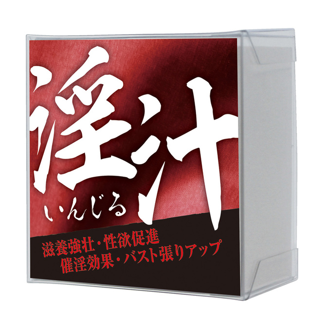 【女優蓮實大推!】日本KMP原裝進口 女用淫汁-3ml-紅