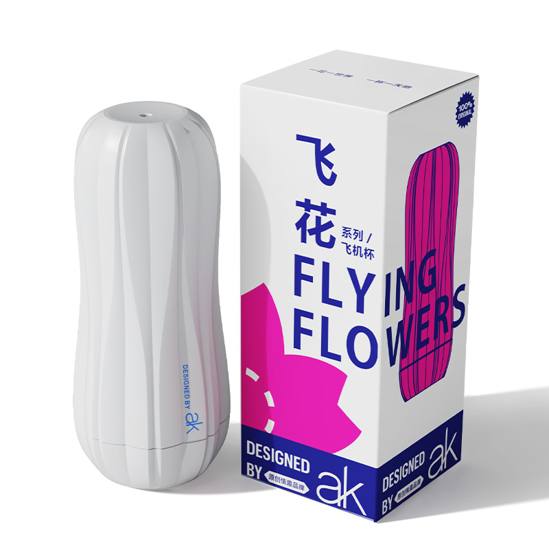 AK|Vacuum Cup - Wild 飛花真空手動飛機杯 刺激款 - 288g
